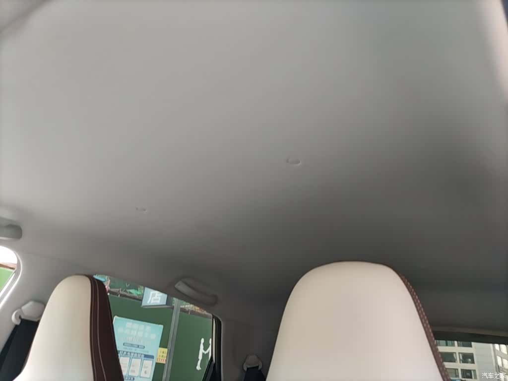 Wuling Bingo, 2024 18