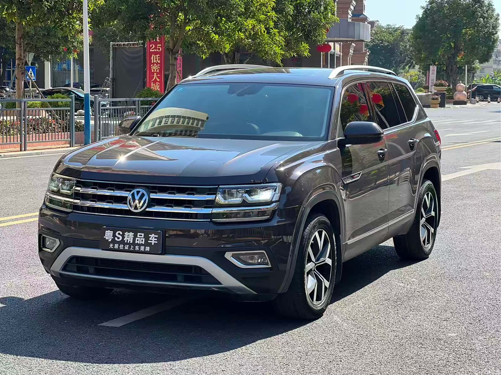 Volkswagen Teramont, 2018 1