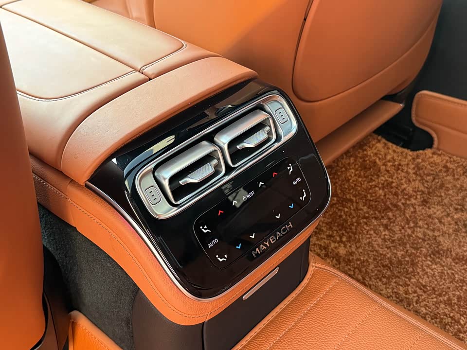 Mercedes-Benz Maybach S-class