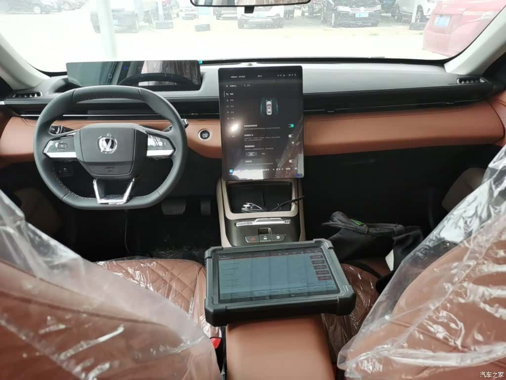 Changan Eado, 2026 10