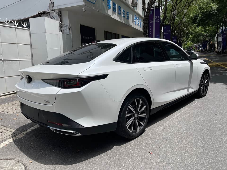 Changan Yida Changan Yida