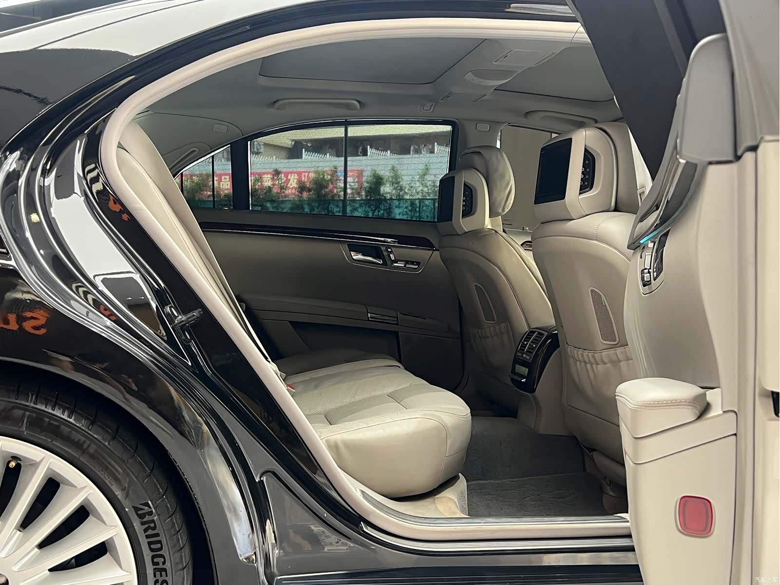 Mercedes-Benz S-Class, 2010 26