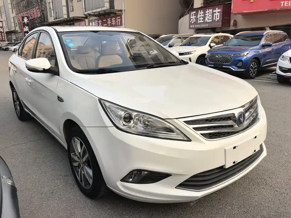 Changan Yidong