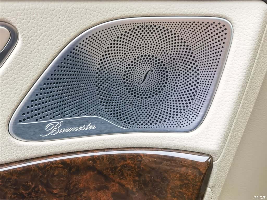 Maybach S-Class, 2017 31