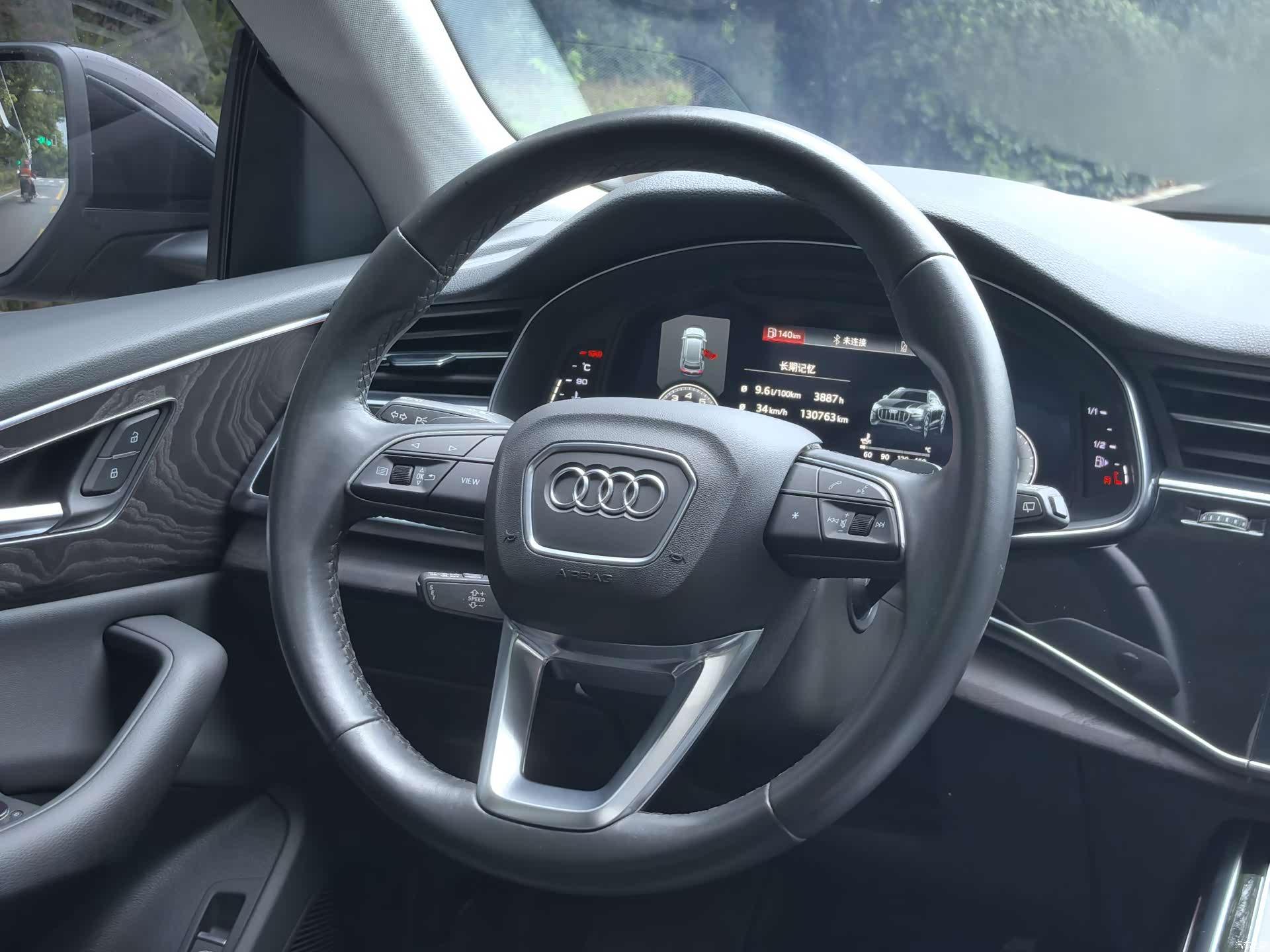 Audi Q8, 2021 13