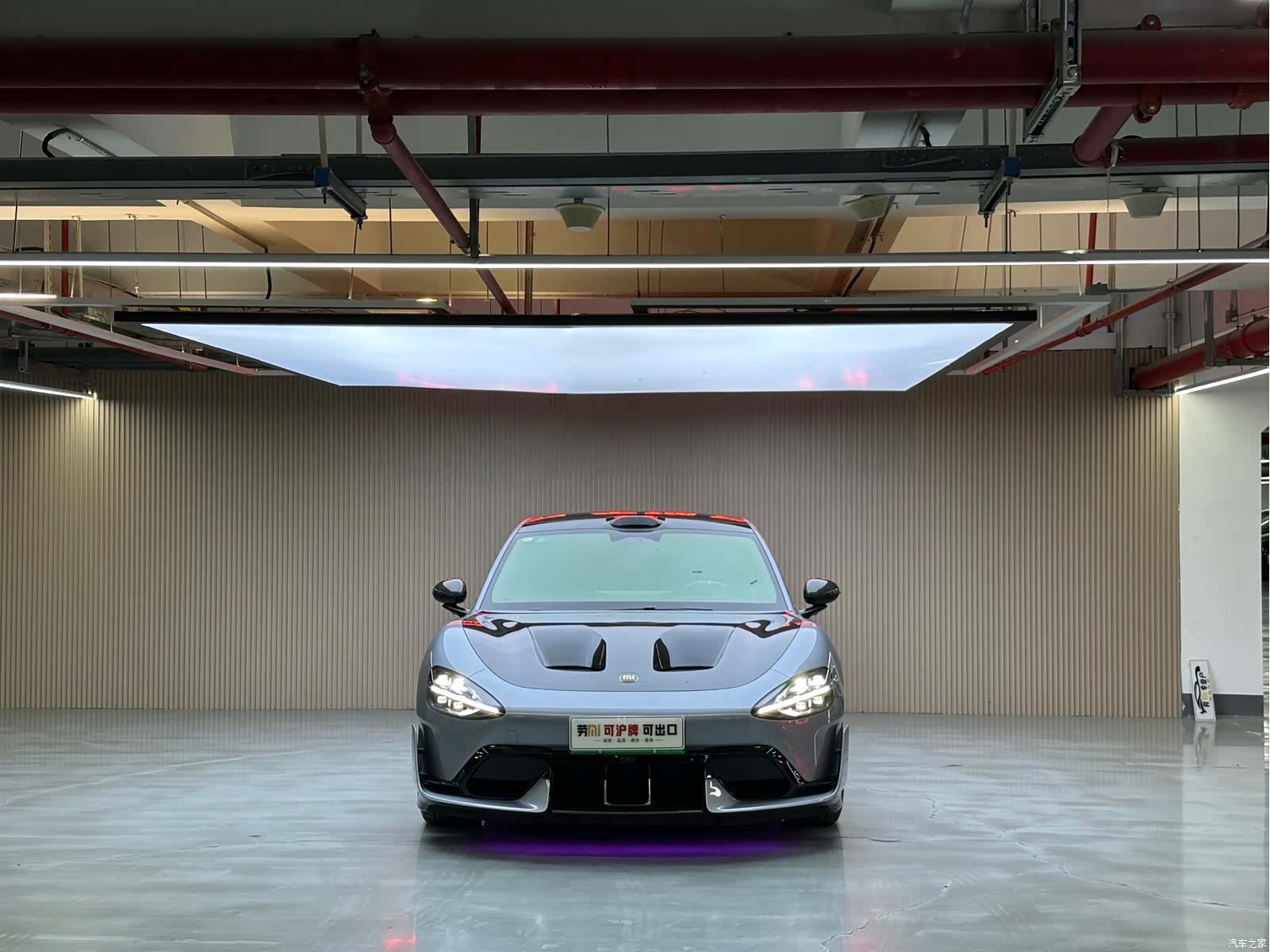 Xiaomi SU7, 2025 2