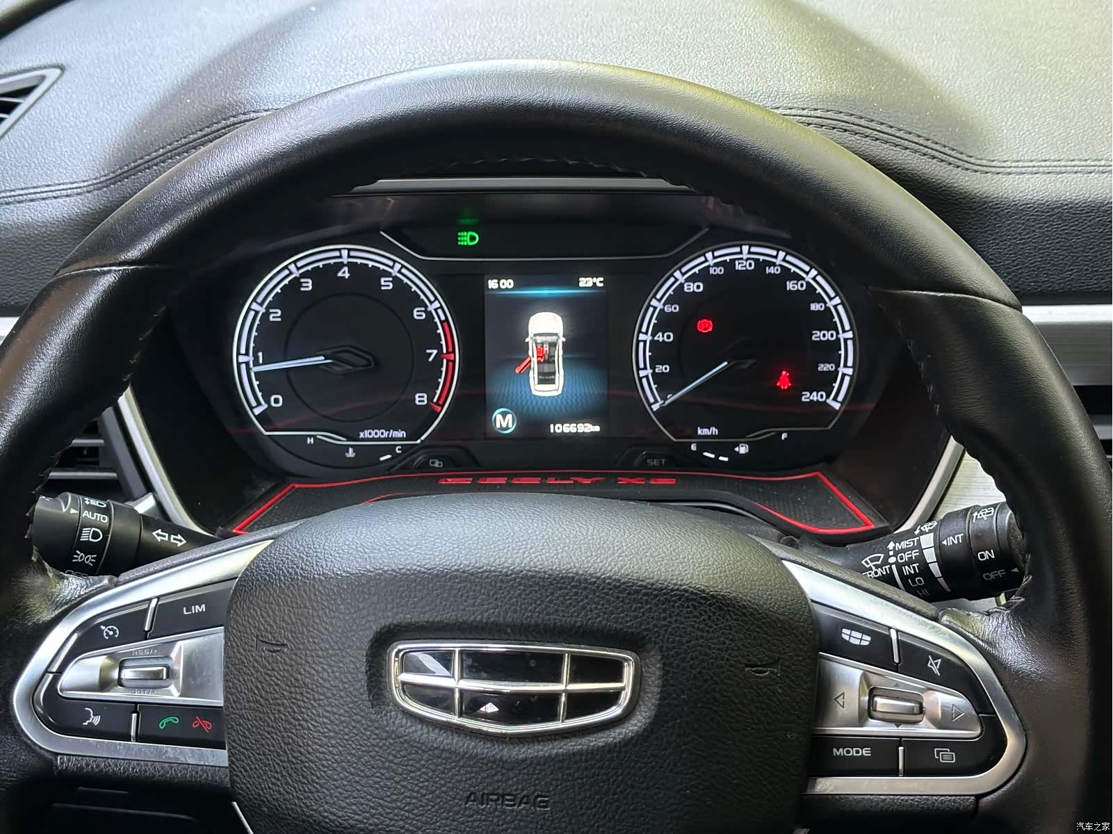 Geely X6, 2019 8