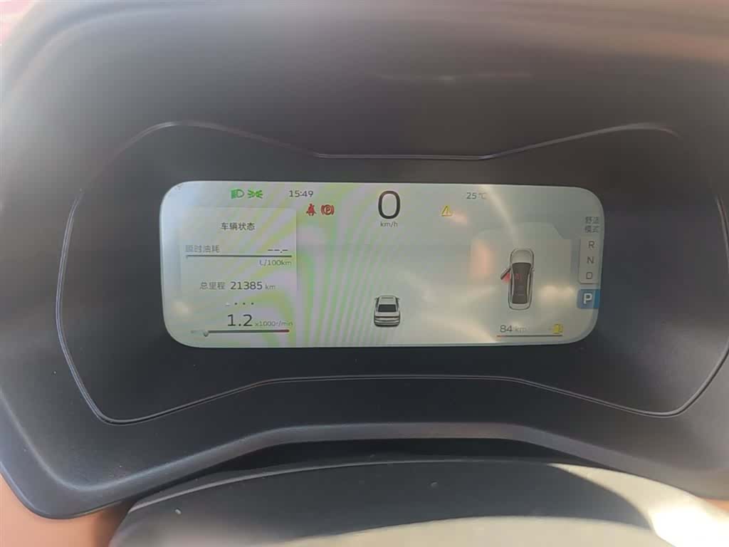 Geely Emgrand, 2025 12