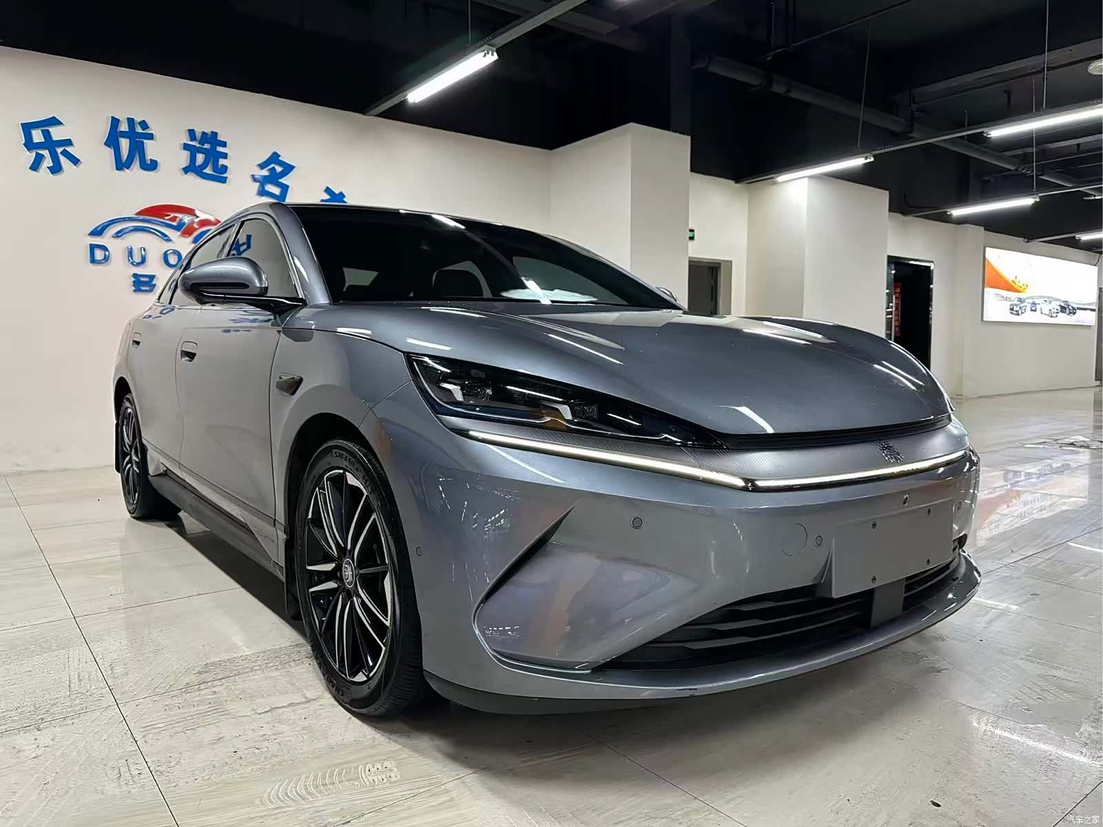 BYD Qin, 2025 3