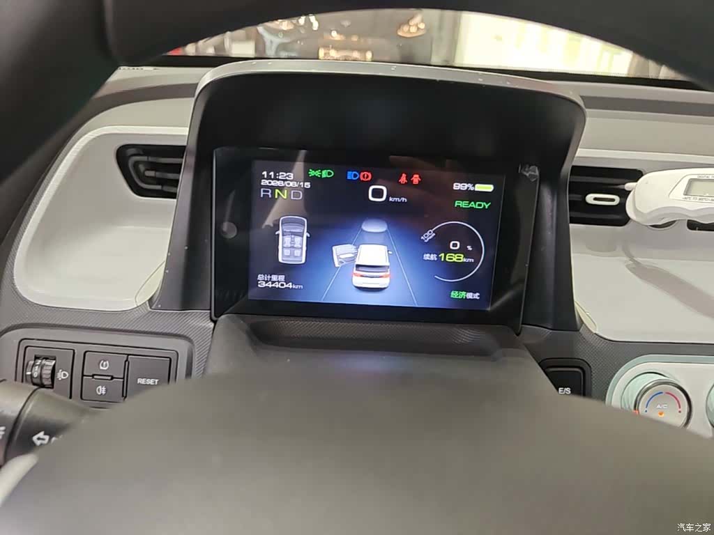 Wuling MINIEV, 2023 12