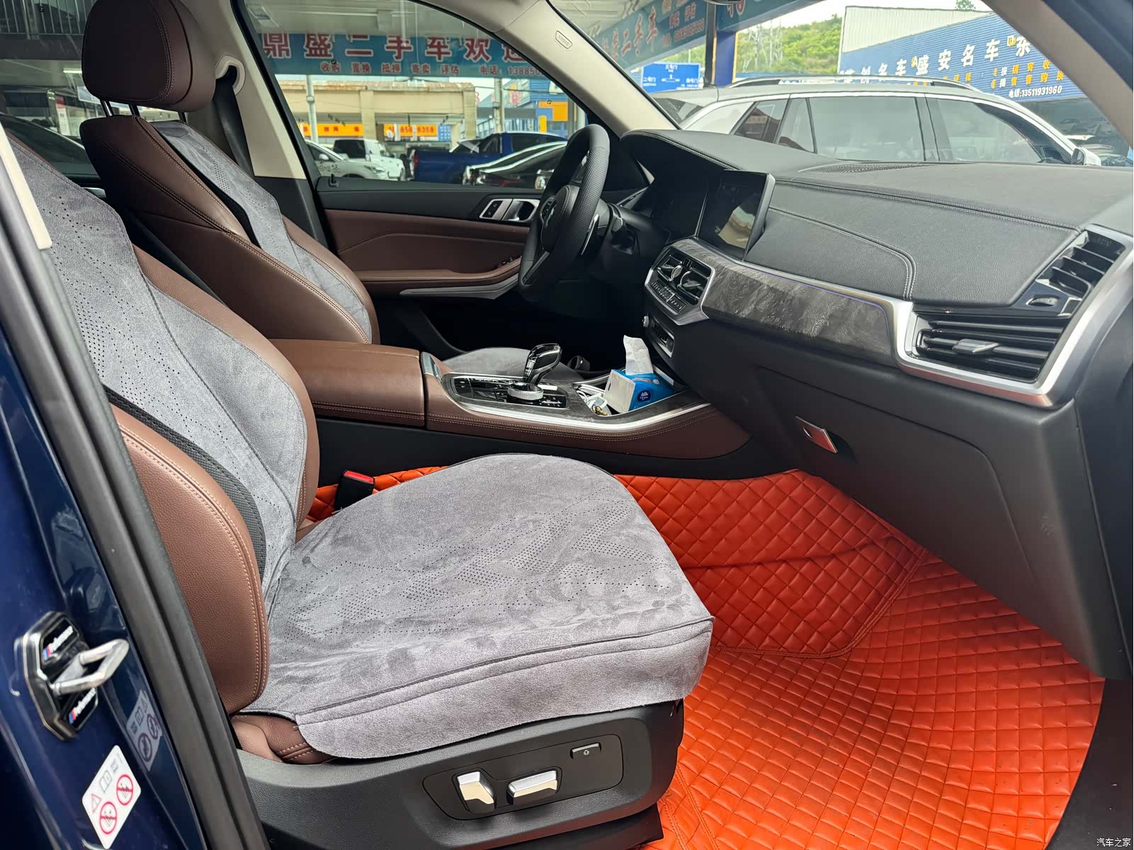 BMW X5, 2020 6
