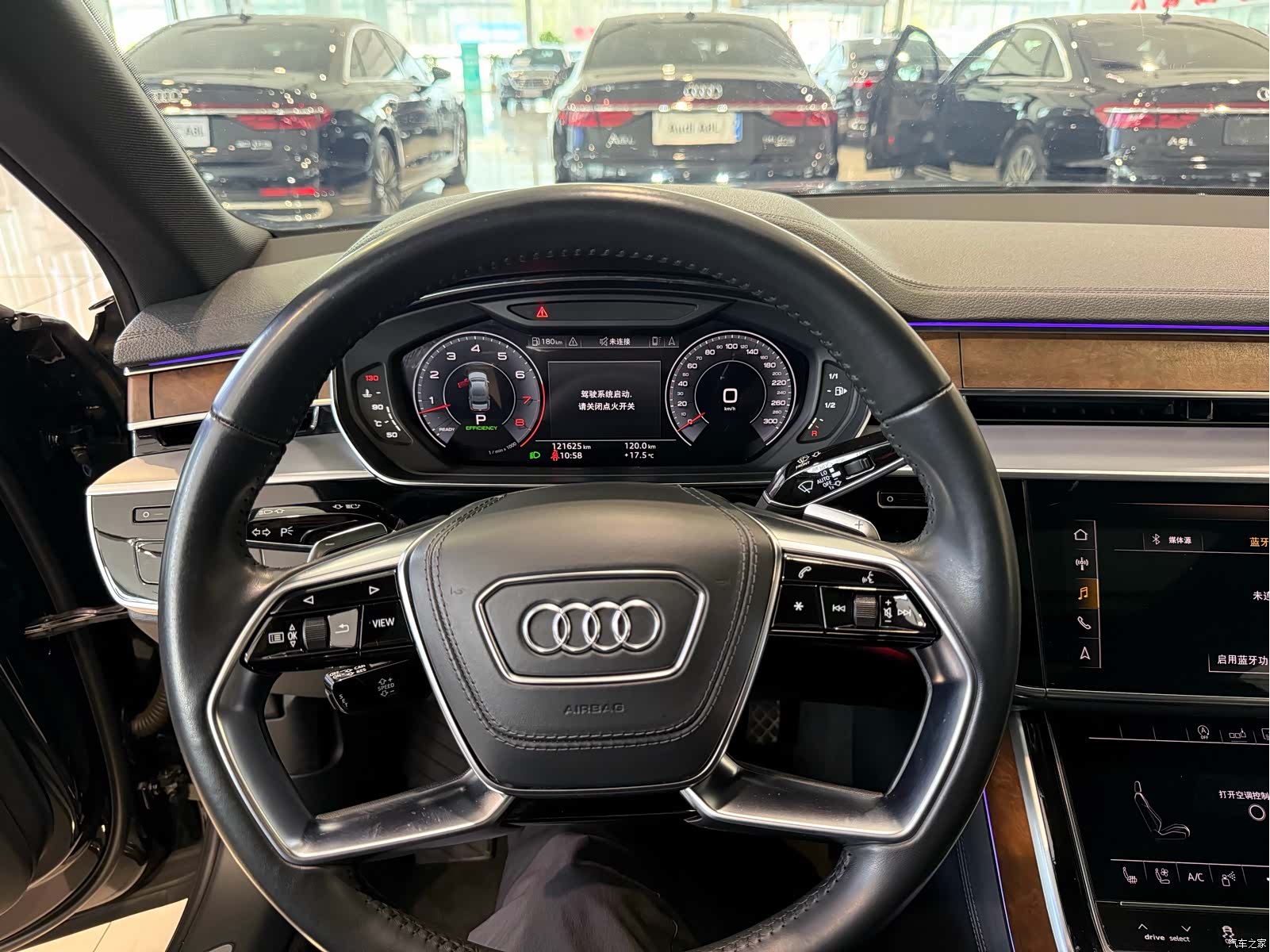 Audi A8L, 2018 11