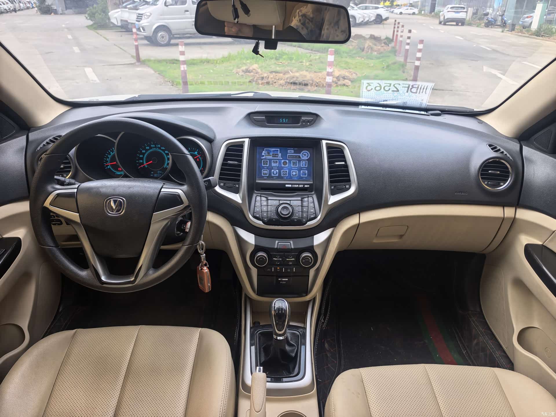 Changan Eado, 2015 10