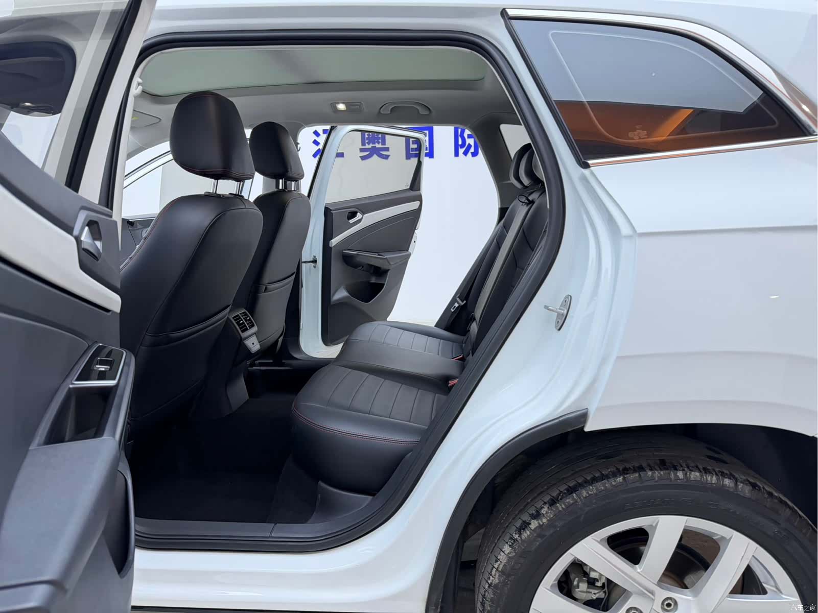 Volkswagen VS7, 2023 14