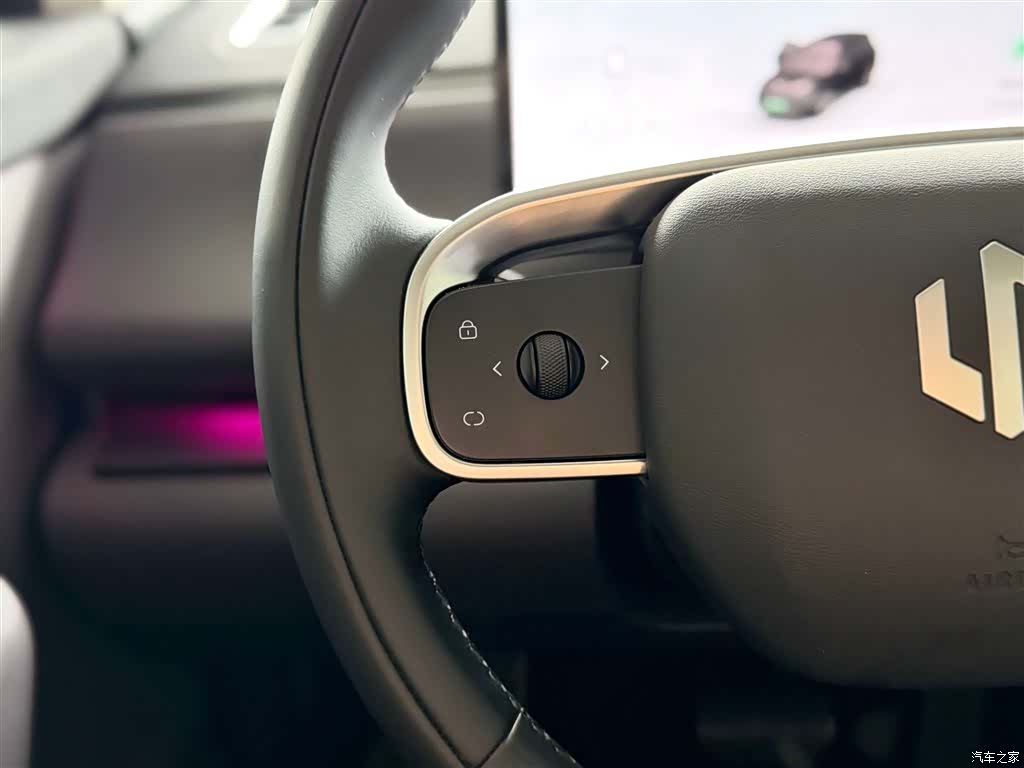 Leapmotor C16, 2025 26