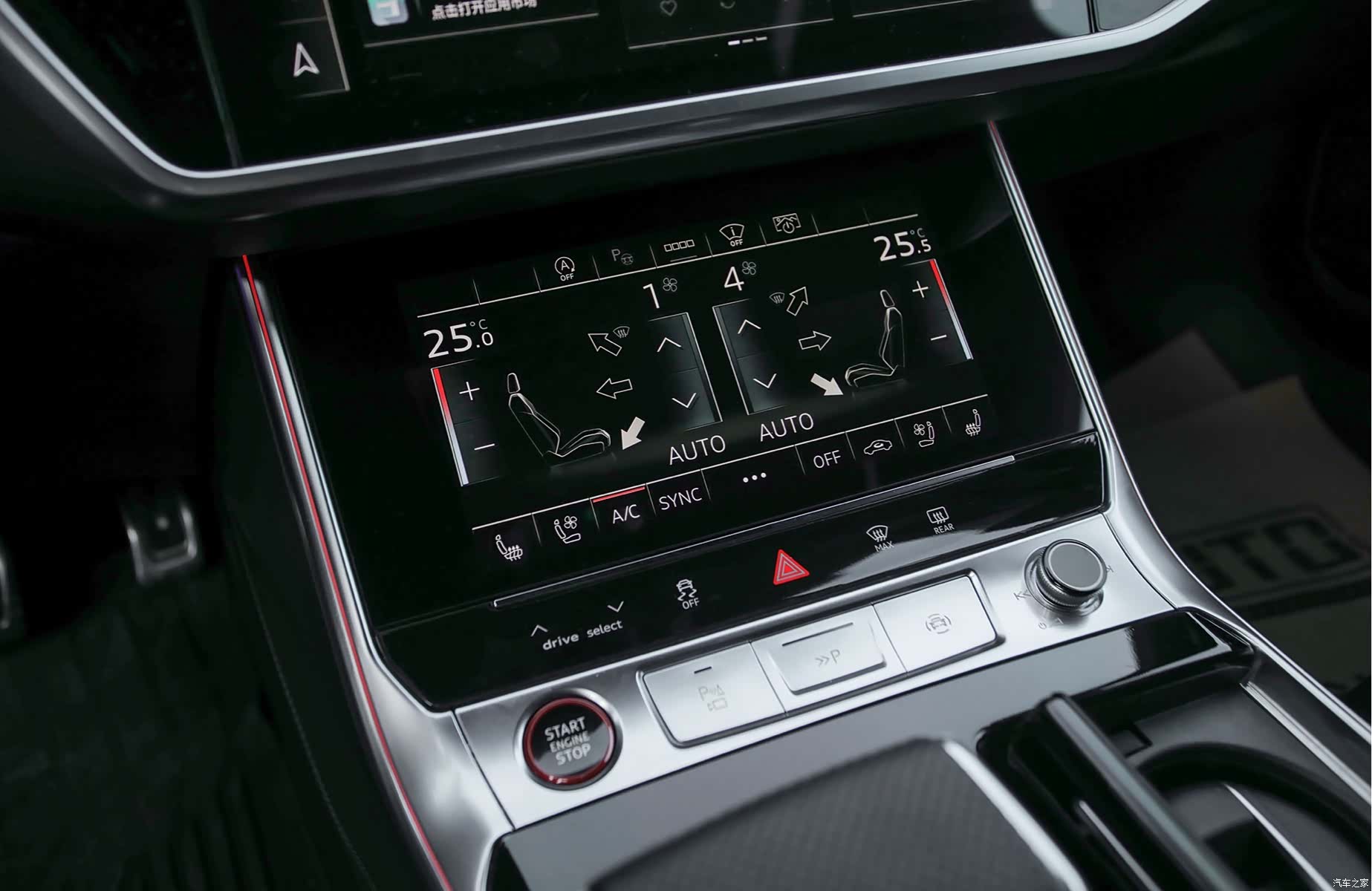 Audi RS, 2021 13