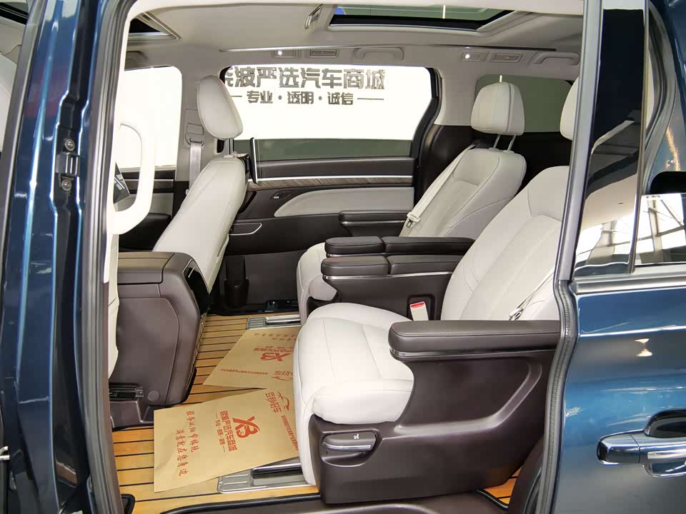 Trumpchi Trumpchi M8