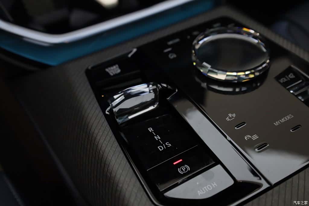 BMW X3, 2025 20