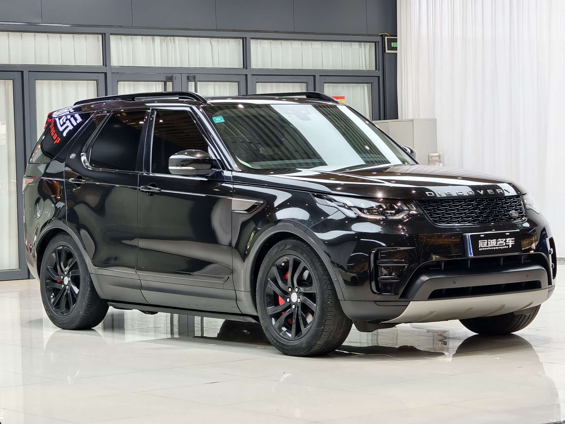 Land Rover Discovery, 2019 3