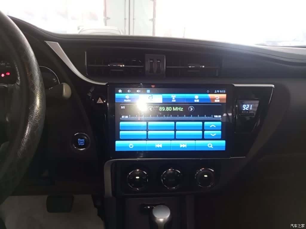 Toyota Corolla, 2019 13