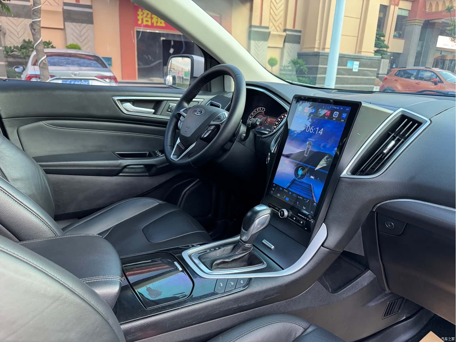 Ford Edge, 2016 12