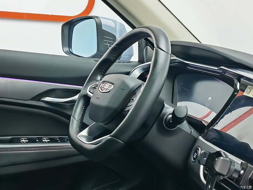 Geely Xingyue, 2021 22