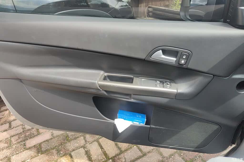 Volvo C30, 2012 7