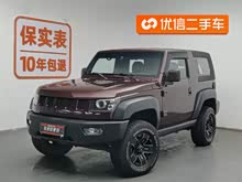 ����ԽҰBJ40 2014�� 2.4L �ֶ���Ұ��