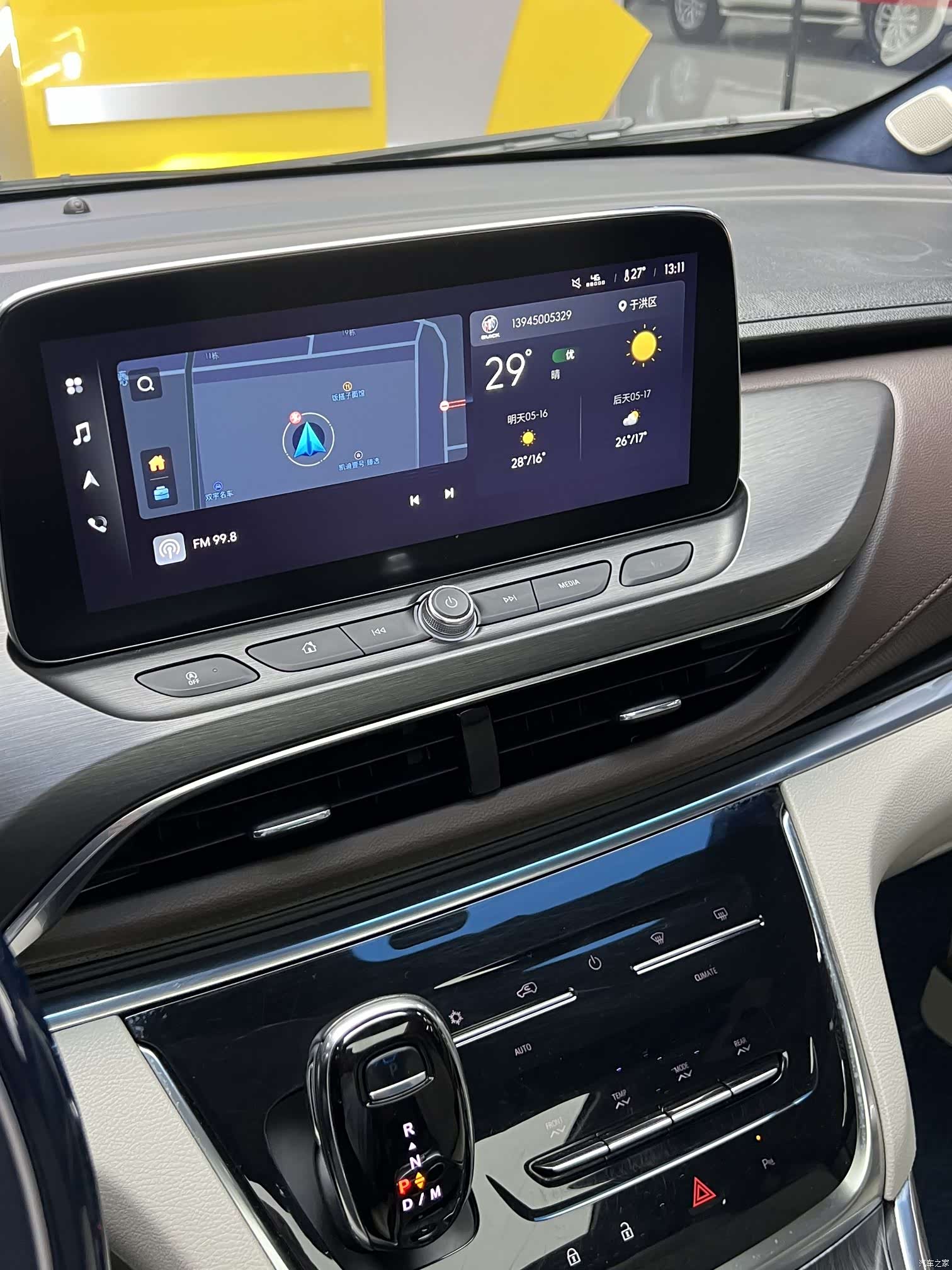 Buick GL8, 2021 37