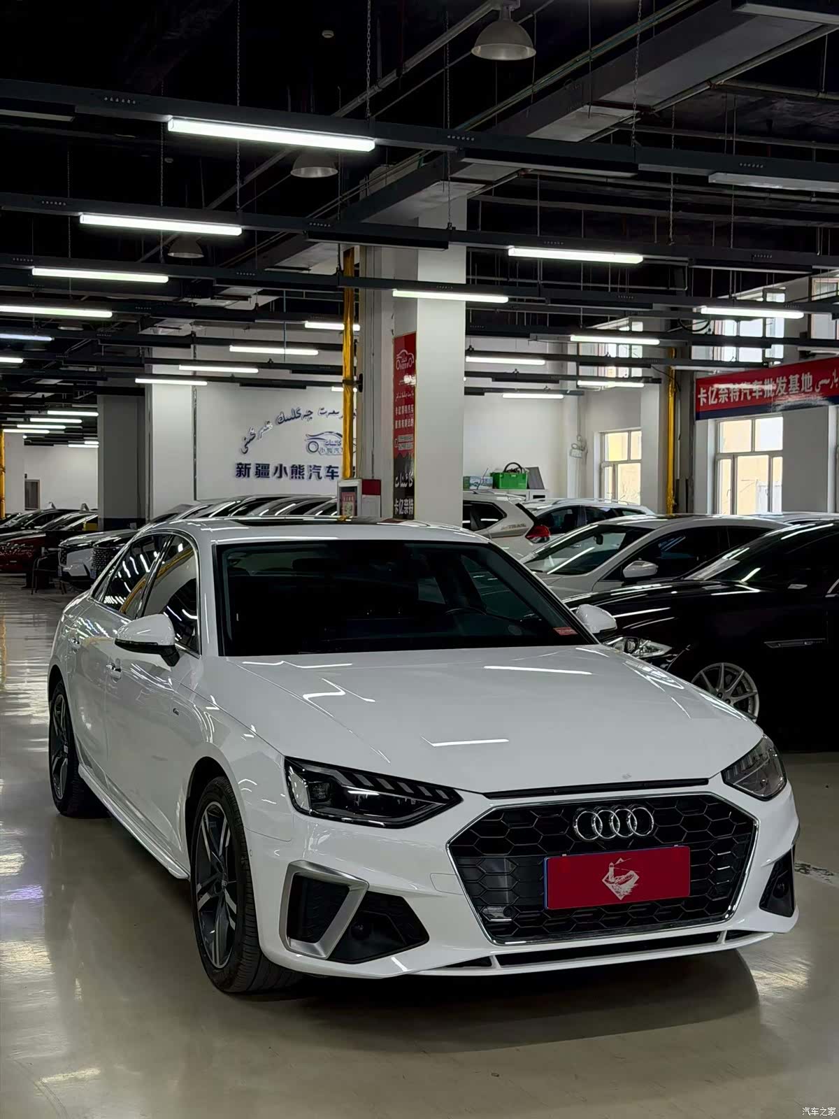 Audi A4L, 2021 3