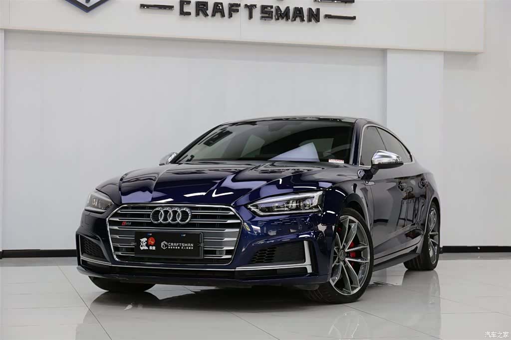Audi S5, 2019 2