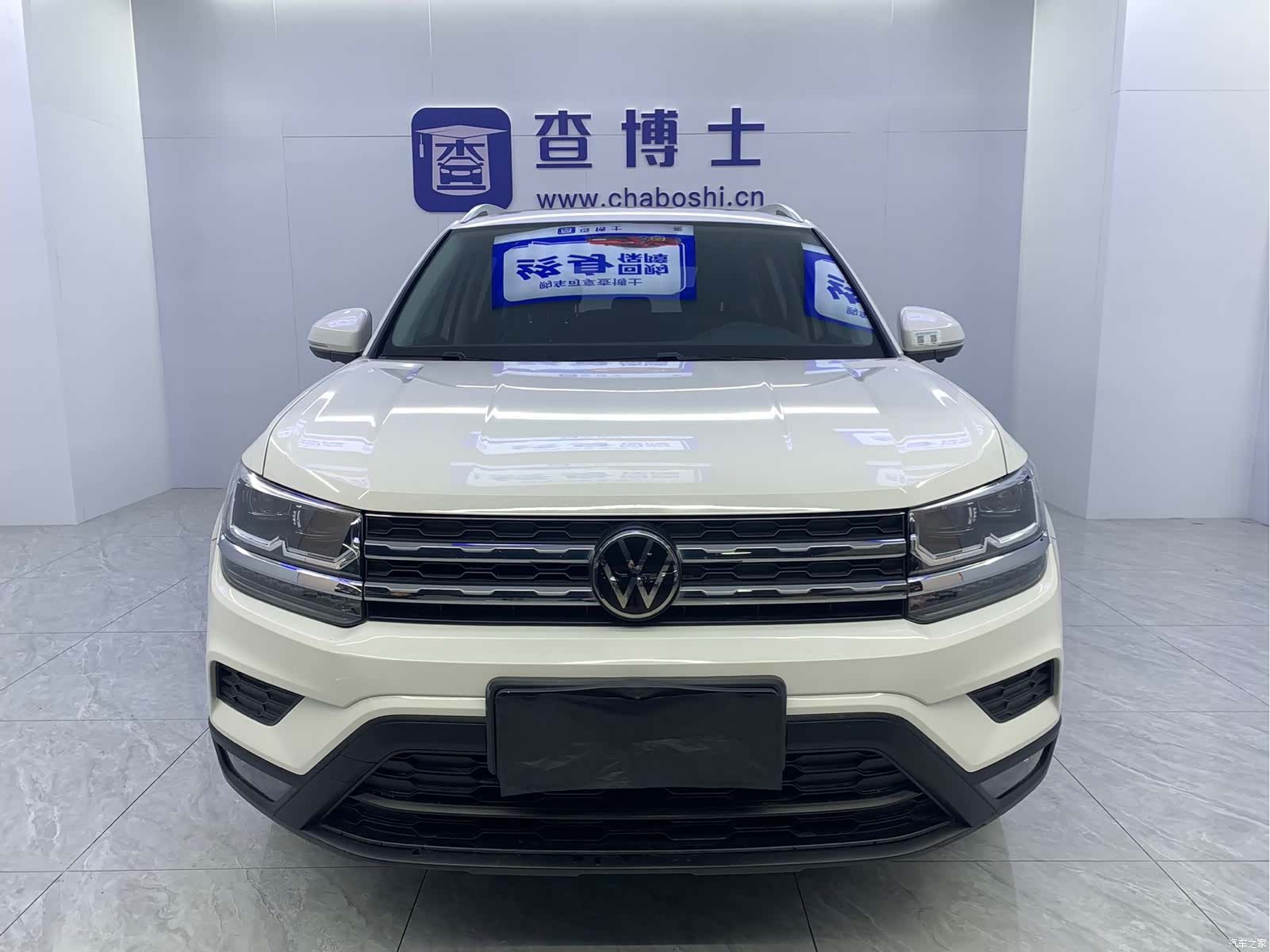 Volkswagen Tharu, 2021 2