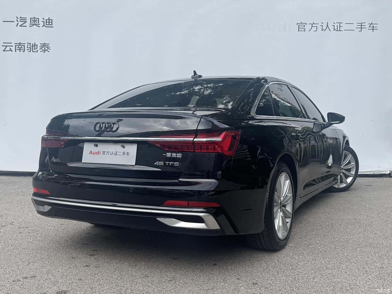 Audi A6L, 2023 8