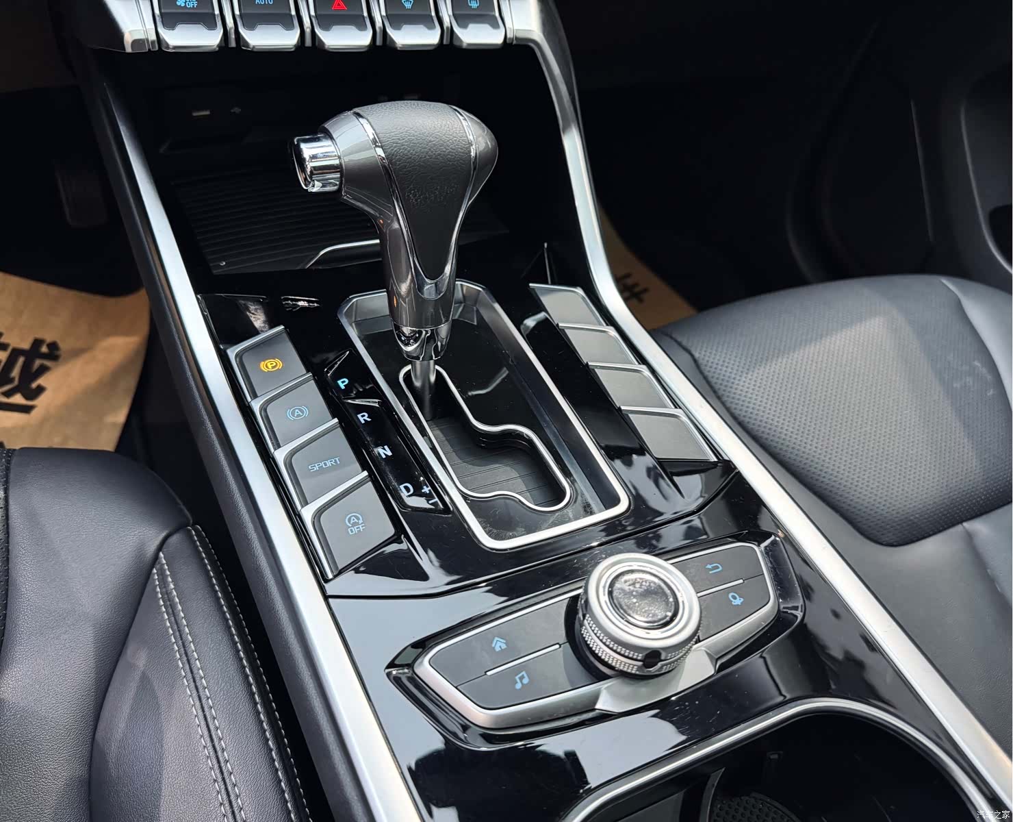 Ford Territory, 2019 14