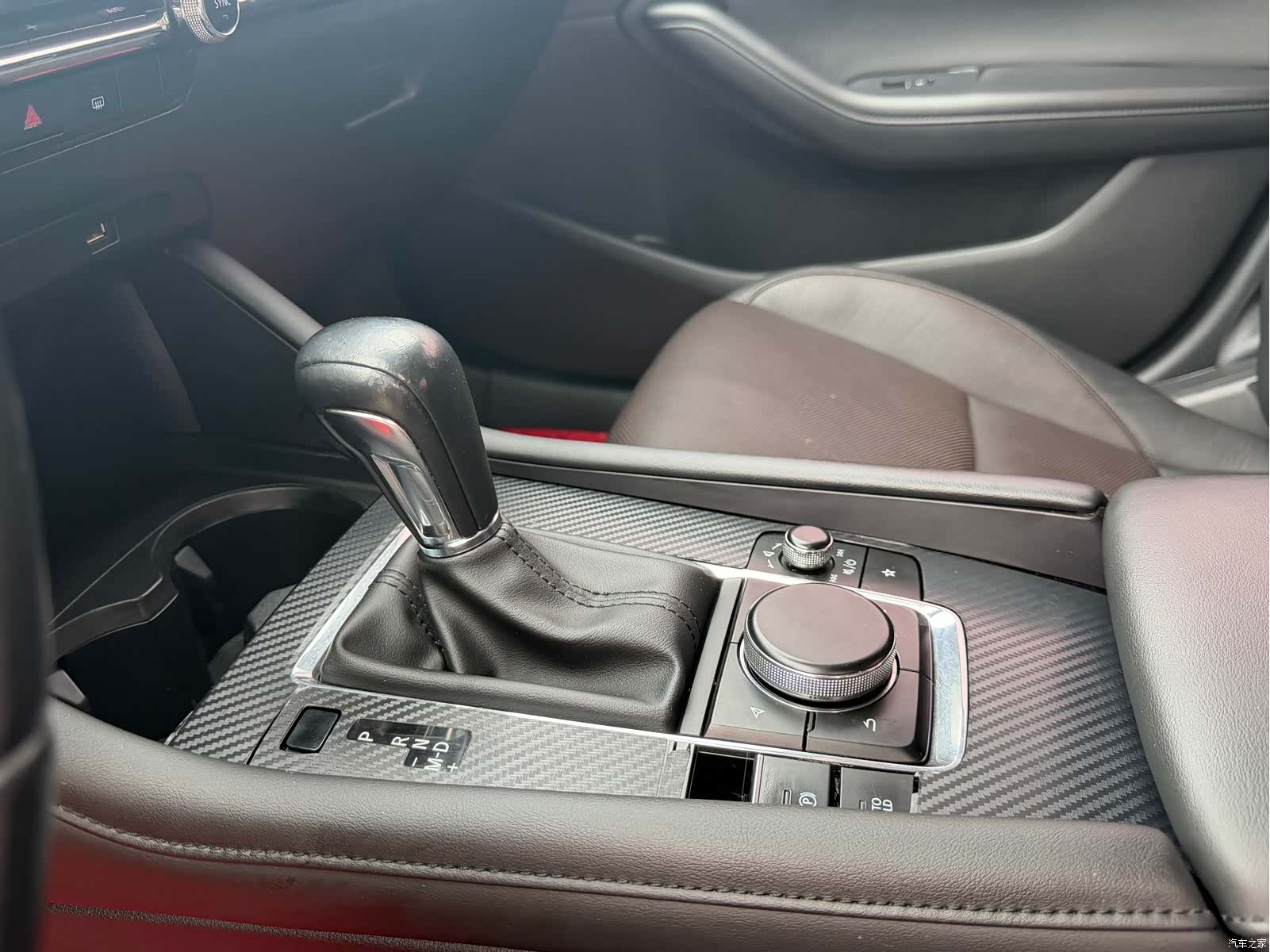 Mazda Mazda3, 2021 11