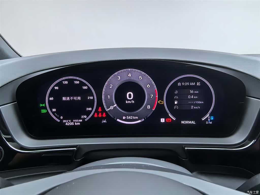 Porsche Cayenne, 2025 11