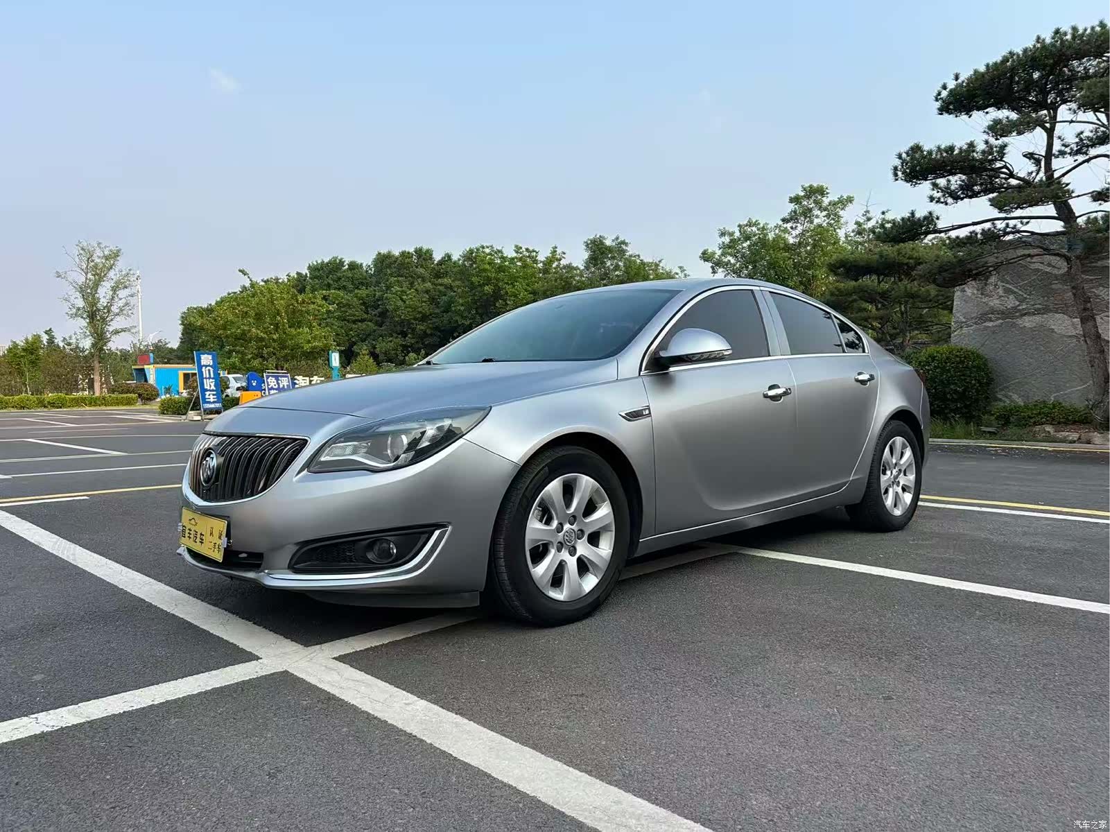 Buick Regal, 2017 1
