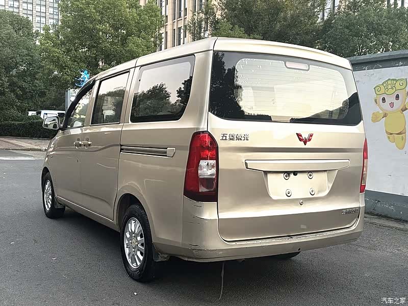 Wuling V, 2017 4