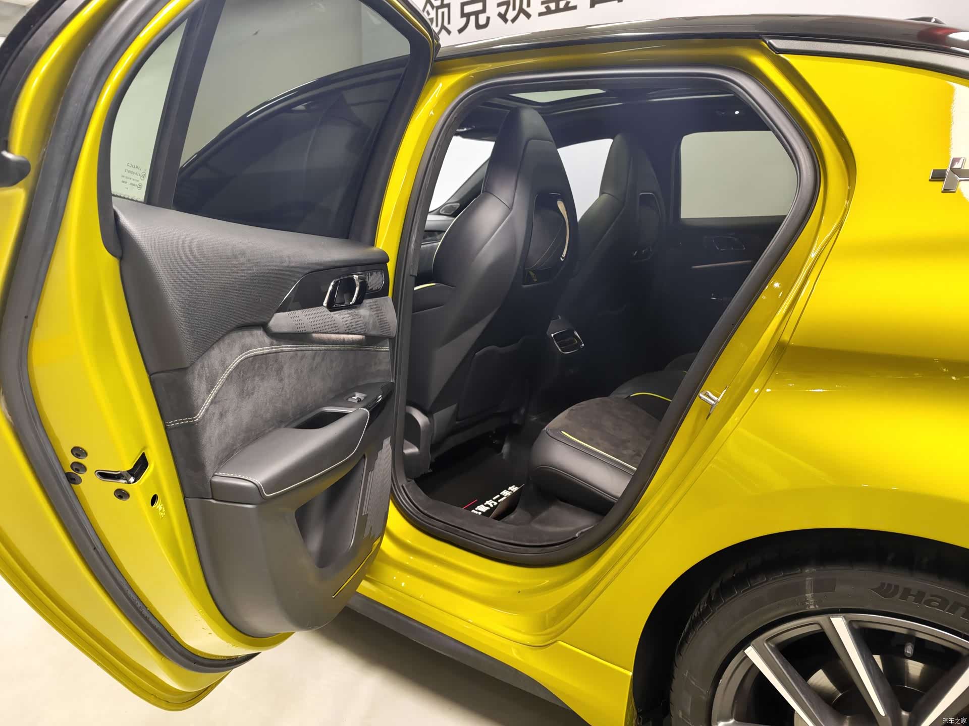 Lynk & Co 02, 2021 12