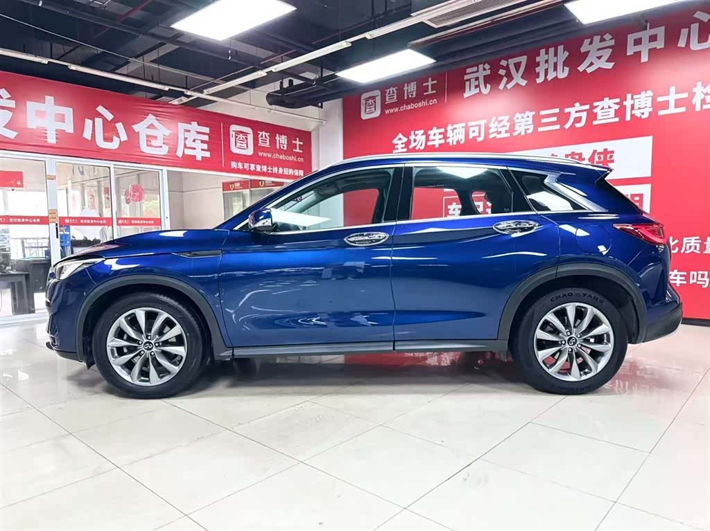 Infiniti QX50, 2021 4
