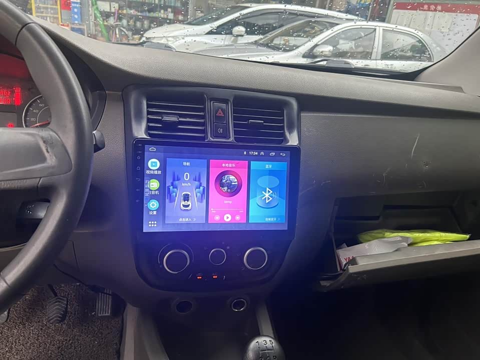 Wuling Wuling Rongguang V Wuling Wuling Rongguang V