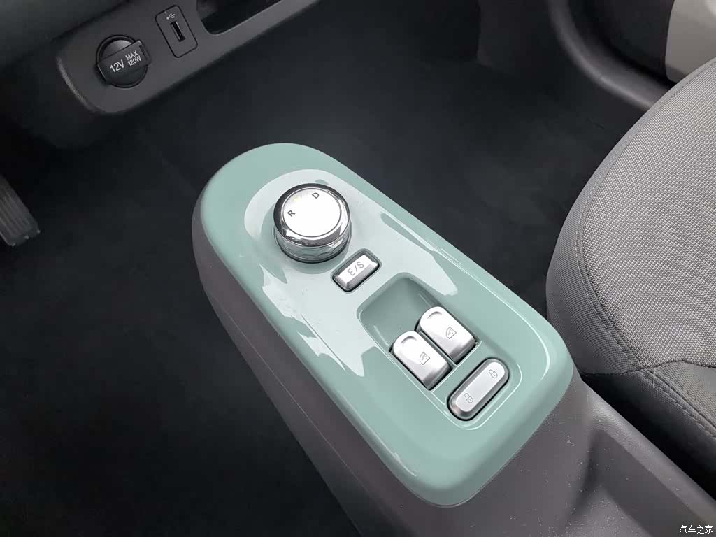 Changan Lumin, 2025 13