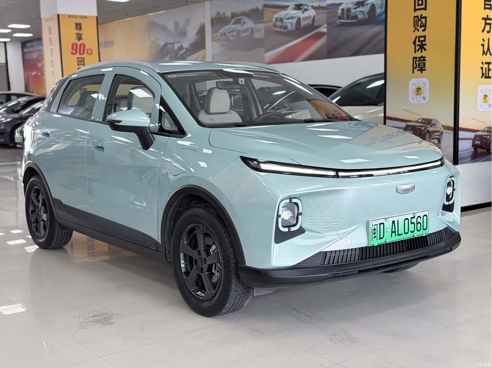 Geely E, 2024 3