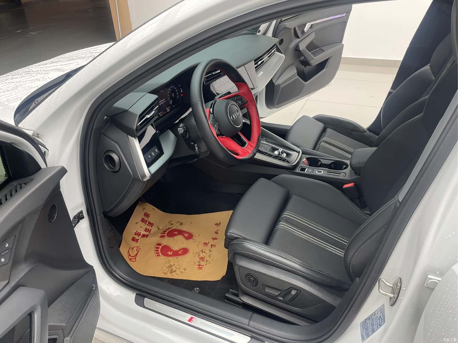 Audi A3, 2022 7