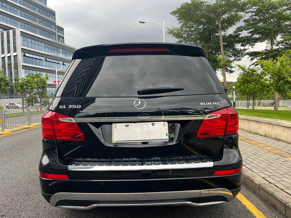 Mercedes-Benz GL grade