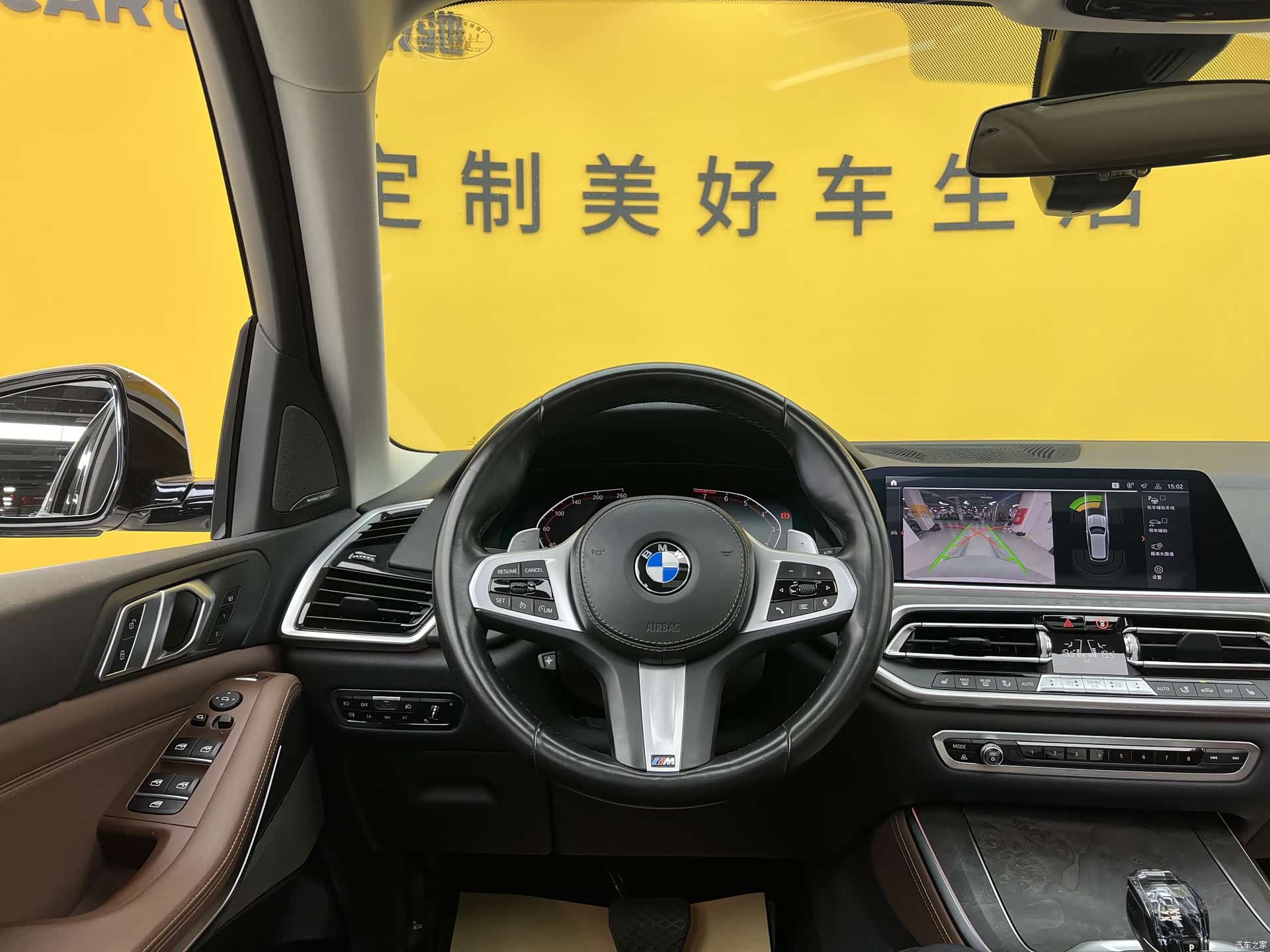 BMW X5, 2019 11