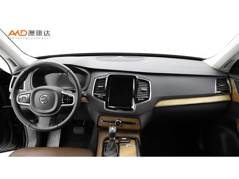Volvo XC90 Volvo XC90
