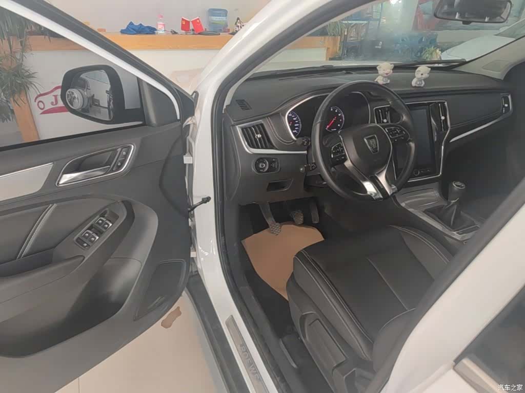 Roewe RX5, 2019 16