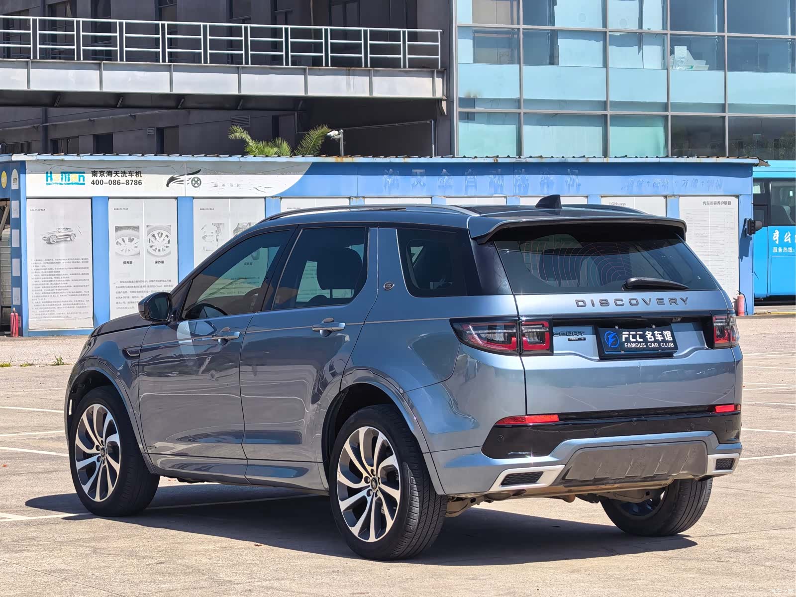 Land Rover Discovery, 2020 все фото