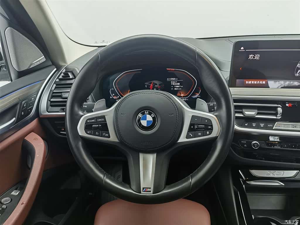 BMW X3, 2021 11